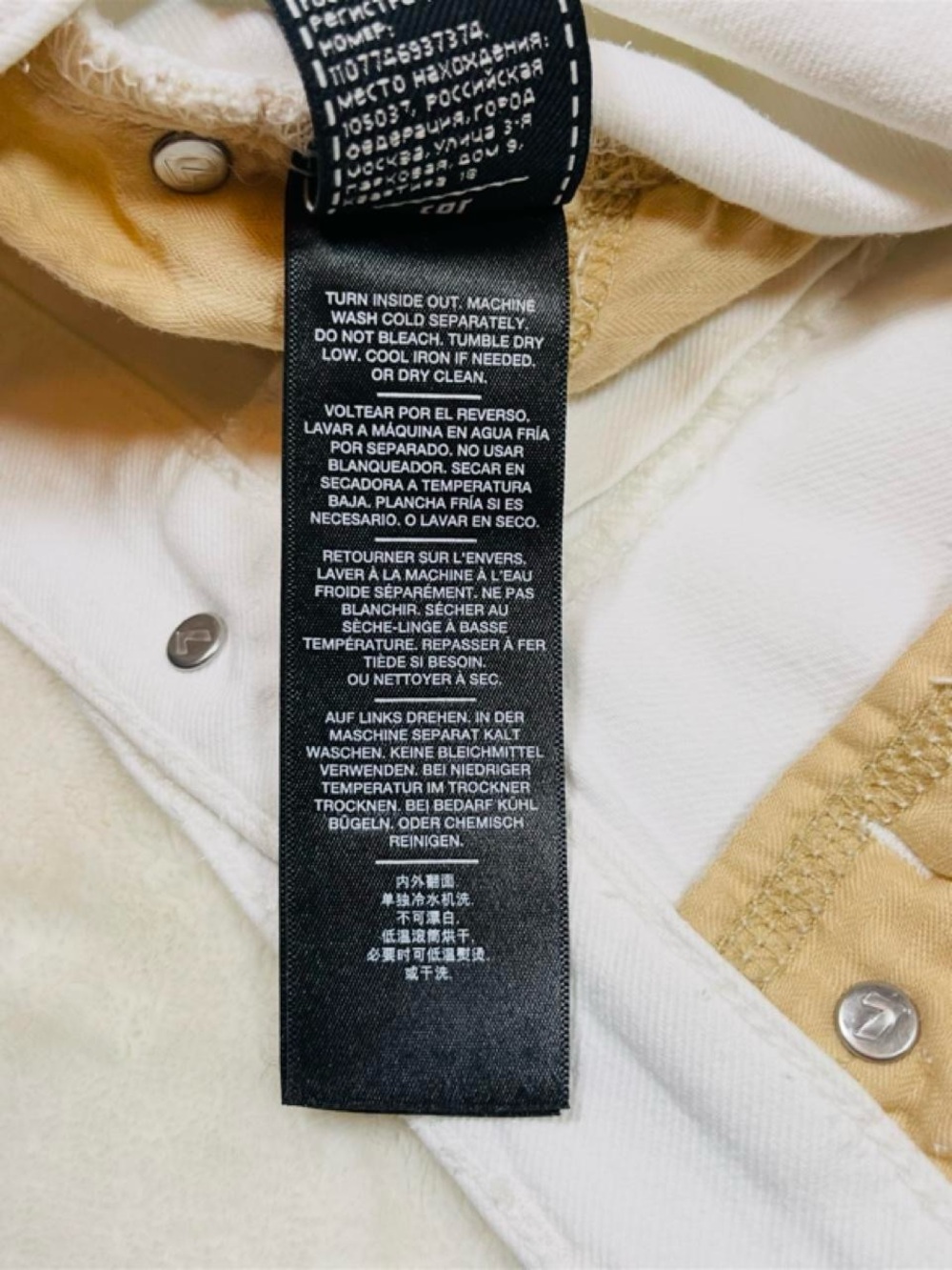 NWT! 7 For All Mankind Peggi White Jeans Women’s Size 32 L30 High Rise Taper - Picture 11 of 12